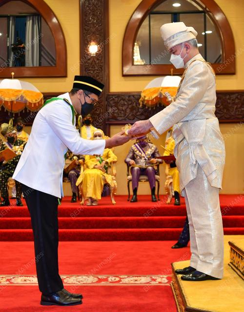 SULTAN NAZRIN SHAH