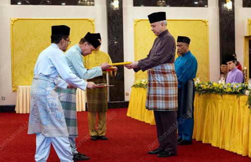 SULTAN NAZRIN SHAH