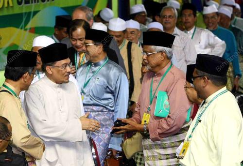 MUKTAMAR TAHUNAN PAS 2008