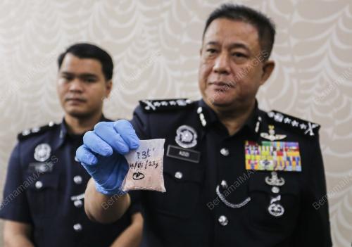 DATUK AZIZI MAT ARIS