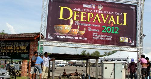 PK11_15112012_PERSIAPAN