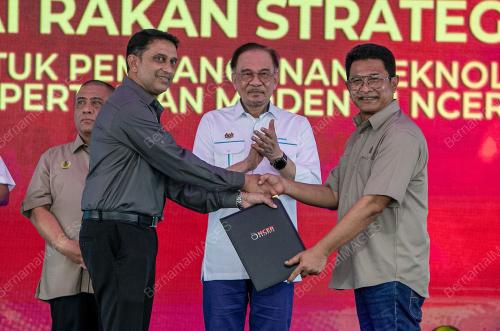 DATUK SERI ANWAR IBRAHIM