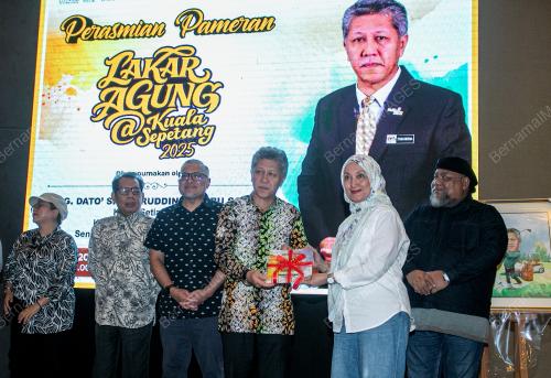 DATUK SHAHARUDDIN ABU SOHOT
