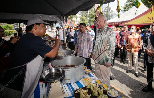 SULTAN NAZRIN SHAH