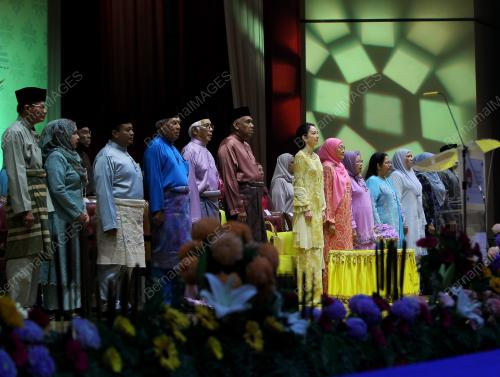 TUANKU ZARA SALIM