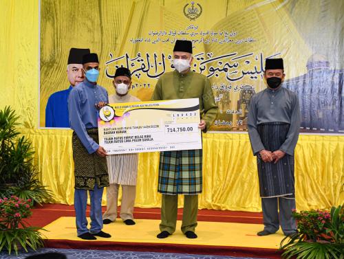 SULTAN NAZRIN SHAH