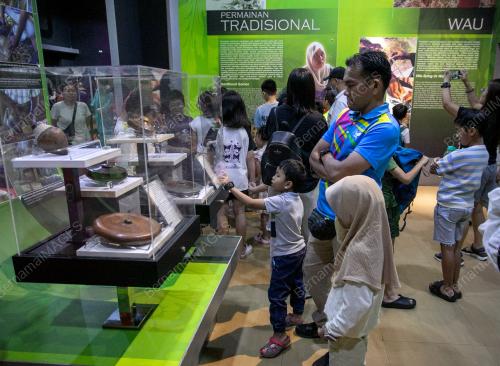 MUZIUM PERAK