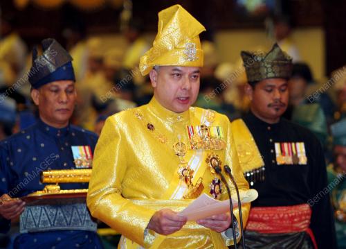 RAJA NAZRIN SHAH