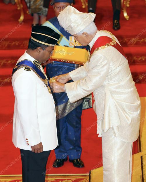 KEPUTERAAN SULTAN AZLAN SHAH