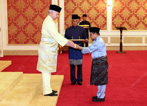 SULTAN NAZRIN SHAH