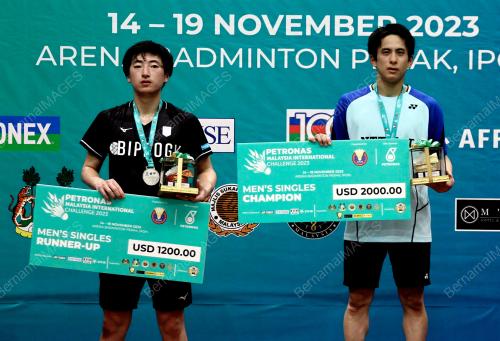PETRONAS MALAYSIA INTERNASIONAL CHALLENGE 2023