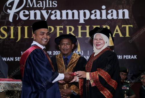 DATUK SALBIAH MOHAMED