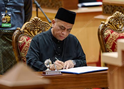 SIDANG DUN PERAK