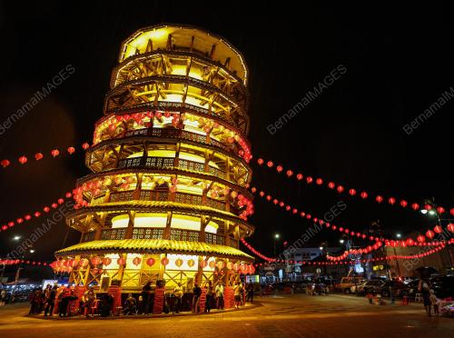 MENARA CONDONG