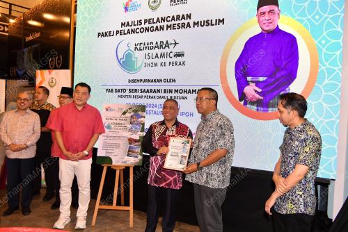 DATUK SERI SAARANI MOHAMAD