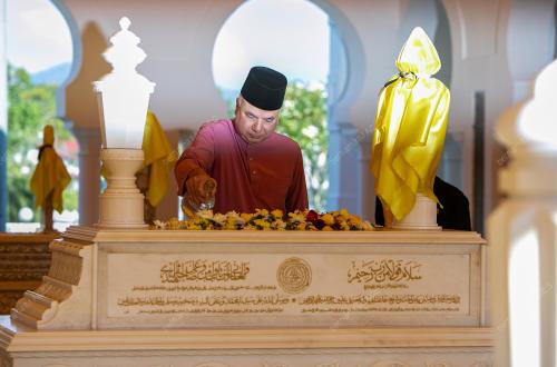 SULTAN NAZRIN SHAH