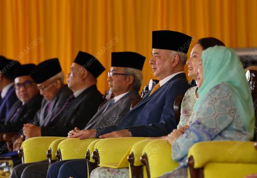 SULTAN NAZRIN SHAH