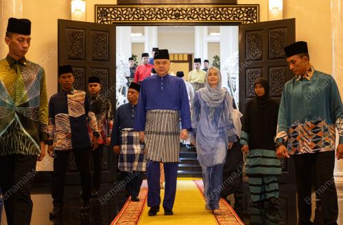 SULTAN NAZRIN SHAH