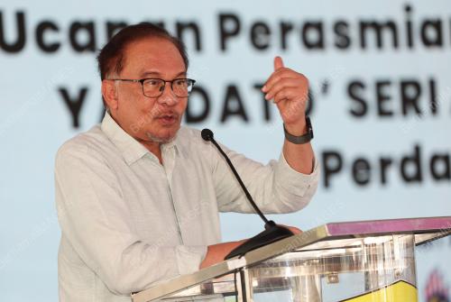 DATUK SERI ANWAR IBRAHIM