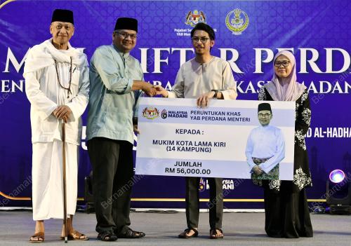 MUHAMMAD KAMIL ABDUL MUNIM