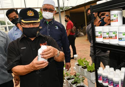 DATUK SERI AHMAD HAMZAH