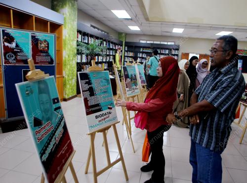 SEMBANG SANTAI SUTRADARA MAMAT KHALID