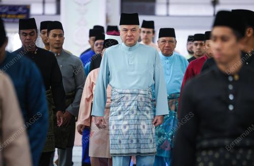 SULTAN NAZRIN SHAH