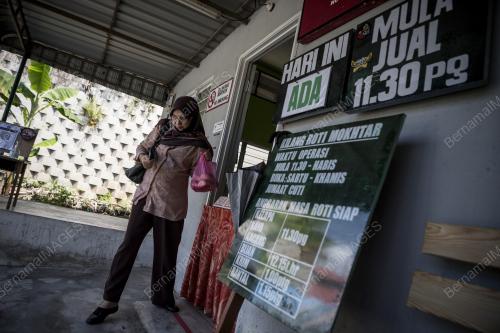 KILANG ROTI MOKHTAR