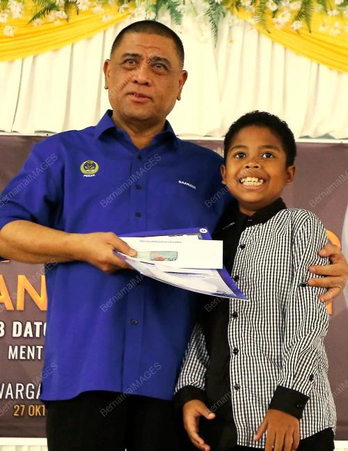 DATUK SERI SAARANI MOHAMED