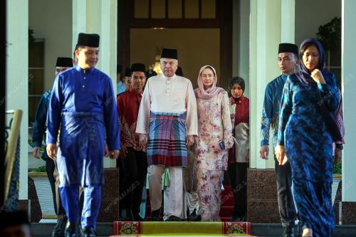 SULTAN NAZRIN SHAH