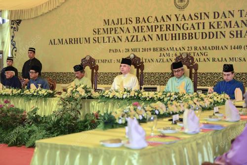 PK11_28052019_IFTAR