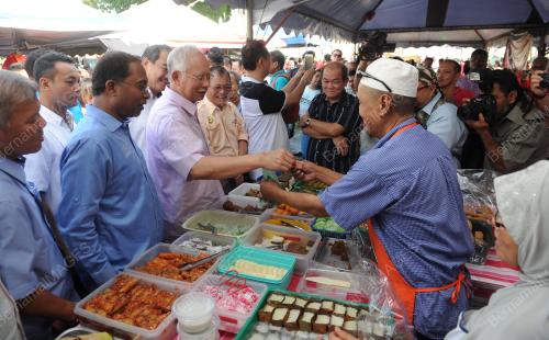PK11_28062015_PM_DI_PERAK