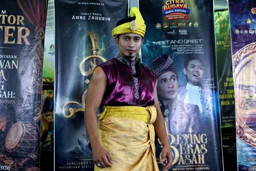 MOHAMAD RIDZUAN HASBULLAH