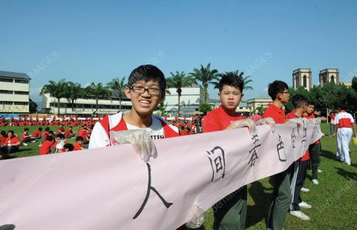 PK11_29012014_SAM_TET