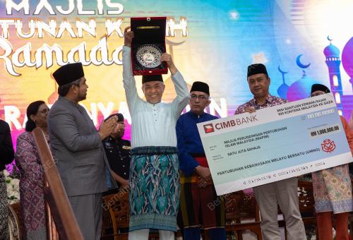 DATUK SERI DR AHMAD ZAHID HAMIDI