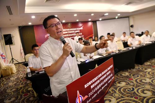 NGA KOR MING