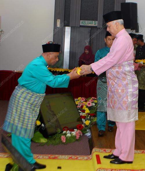 SULTAN NAZRIN SHAH