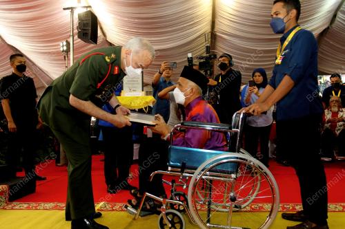 SULTAN NAZRIN SHAH