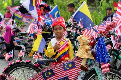 SAMBUTAN HARI KEBANGSAAN