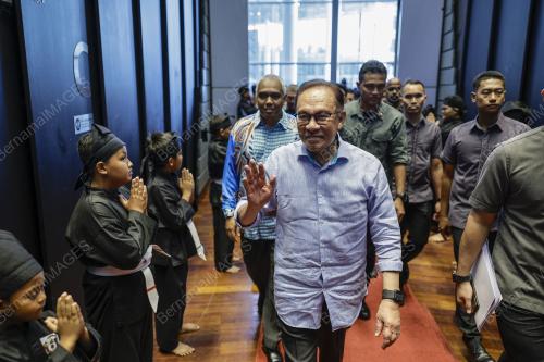 DATUK SERI ANWAR IBRAHIM