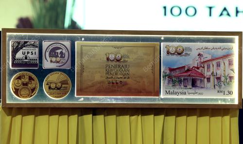 SETEM KOMEMORATIF 100 TAHUN UPSI