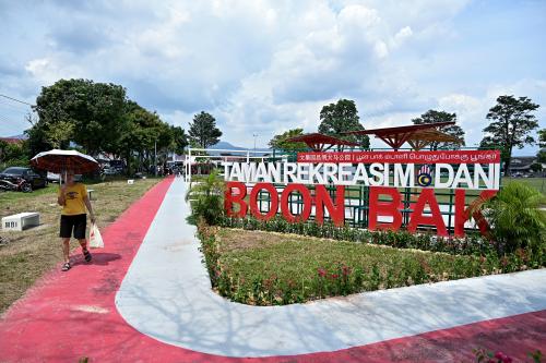 RASMI TAMAN REKREASI MADANI