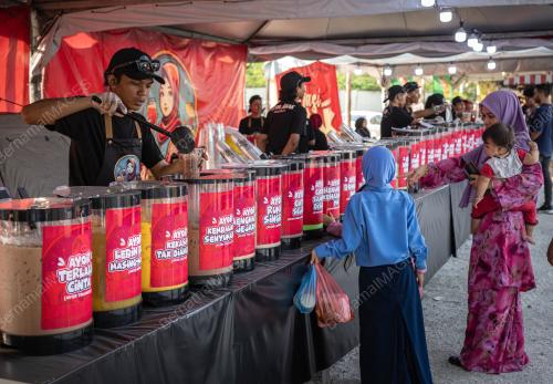 TINJAUAN BAZAR RAMADHAN