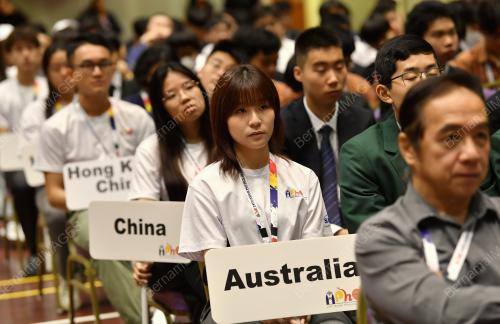 PROGRAM THE 24TH ASIAN PHYSICS OLYMPIAD