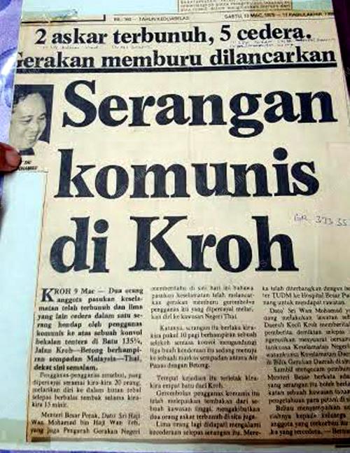 PK12_05082016_WIRA_MERDEKA