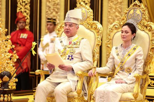SULTAN NAZRIN SHAH 