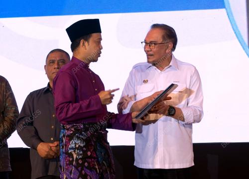 DATUK SERI ANWAR IBRAHIM