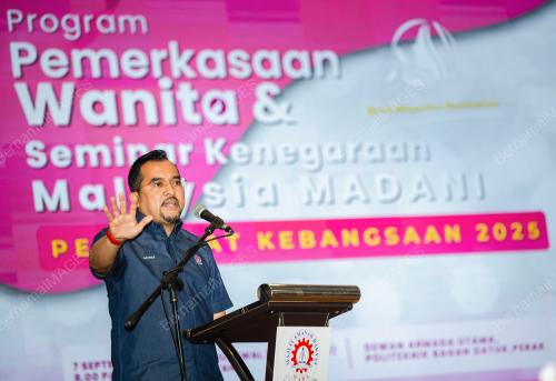 DATUK DR ASYRAF WAJDI DUSUKI