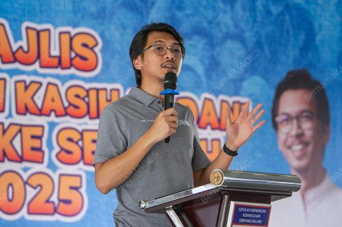 MUHAMMAD KAMIL ABDUL MUNIM