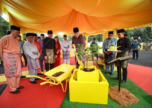 SULTAN NAZRIN SHAH